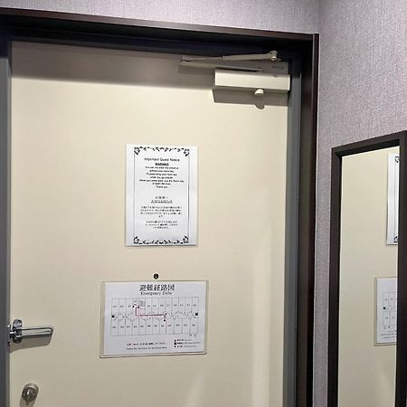 Miro Kyoto Nijo Hotel - Vacation Stay 41079V Eksteriør billede