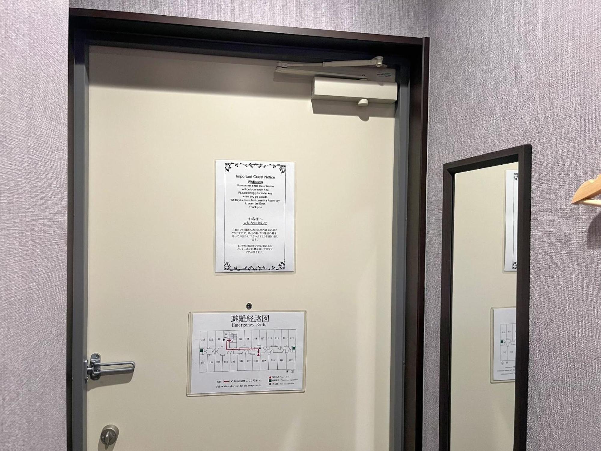 Miro Kyoto Nijo Hotel - Vacation Stay 41079V Eksteriør billede